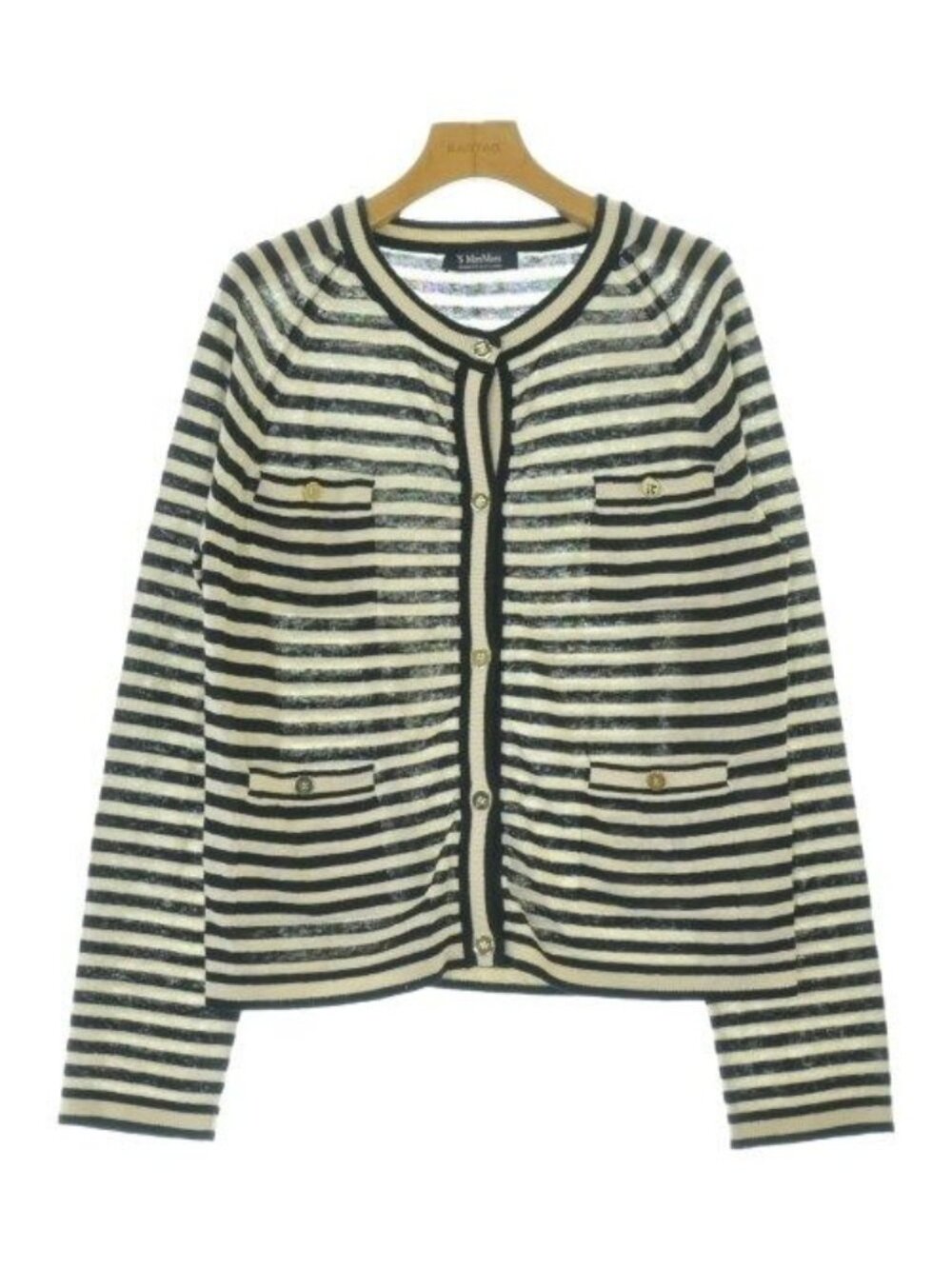 Max Mara Cardigan Black